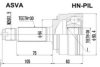 HONDA 44305STXA02RM Joint Kit, drive shaft